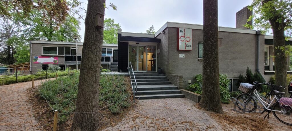 Hoofdingang De Kuip