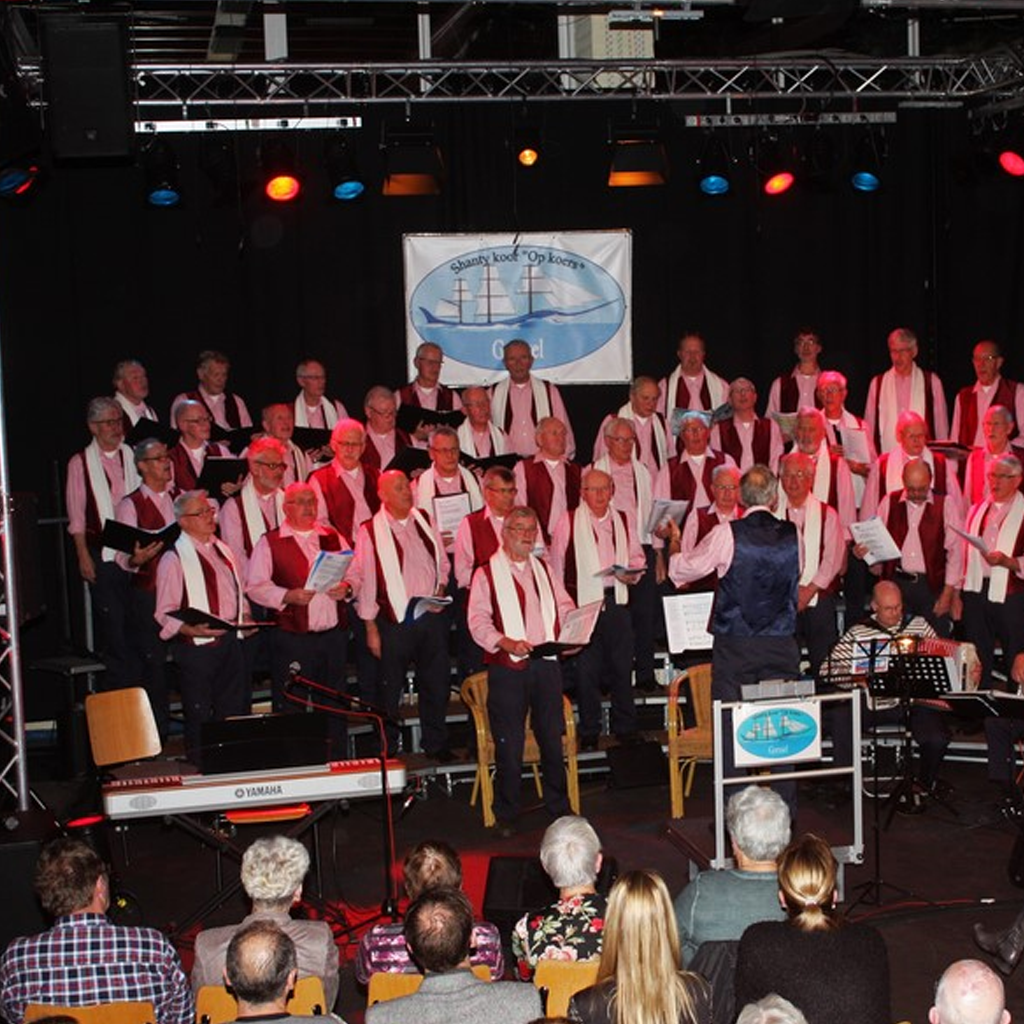 Kerst in De Kuip 2015